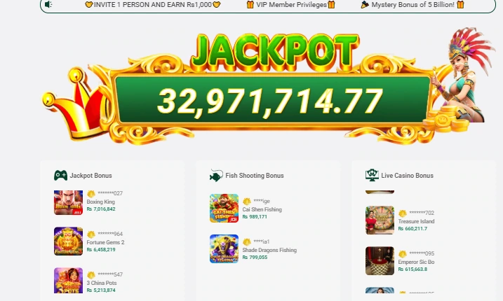 EP92 Game JACKPORT