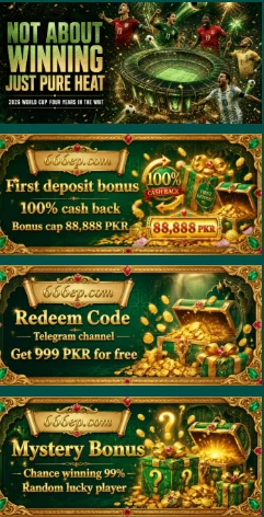 666EP game promotions