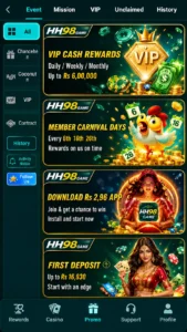 HH98 Game Events