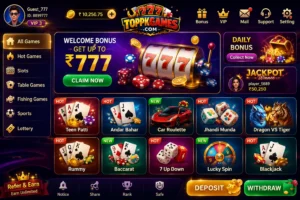 Win777 Game interface