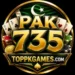 Pak735 game logo