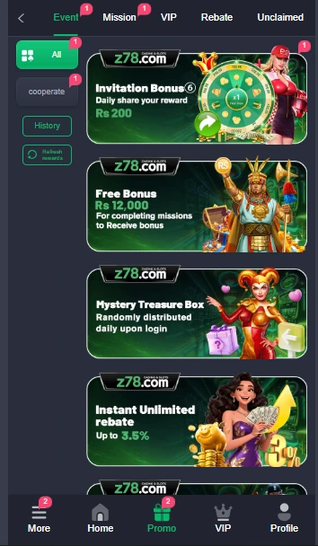 Z87 Game Events