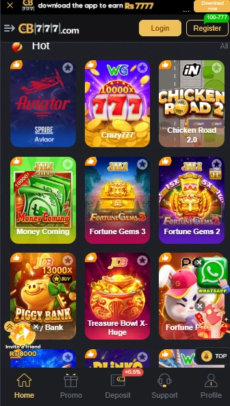CB777 Game interface