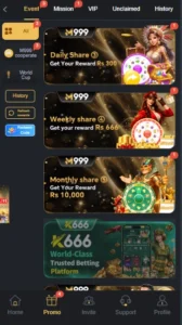 M9999 Game Events
