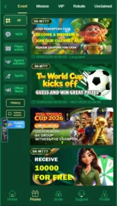 Skm777 Game events