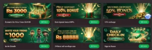 Dostii 786 Game Events