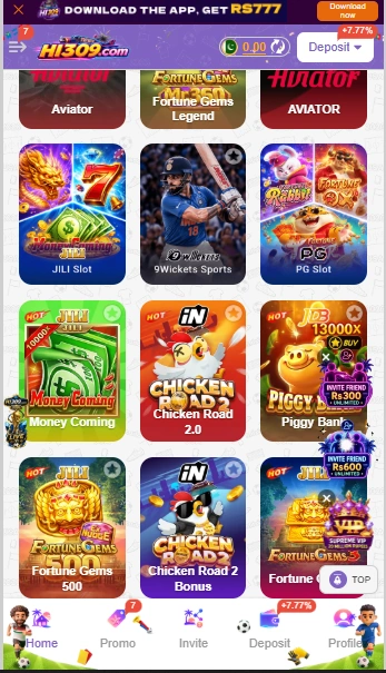 hi309game  interfce