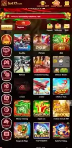 LS168 Game Interface Image