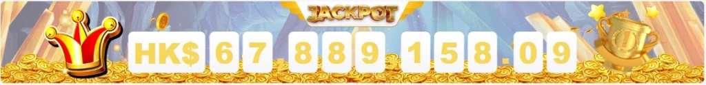 jackport