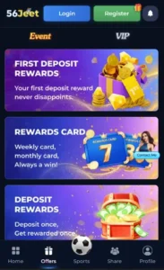 56Jeet Game events