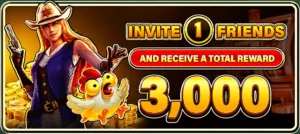 33RS Game invetaion  rewards