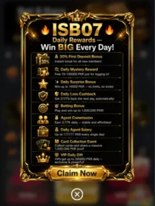 ISB07 Game Daly rewards